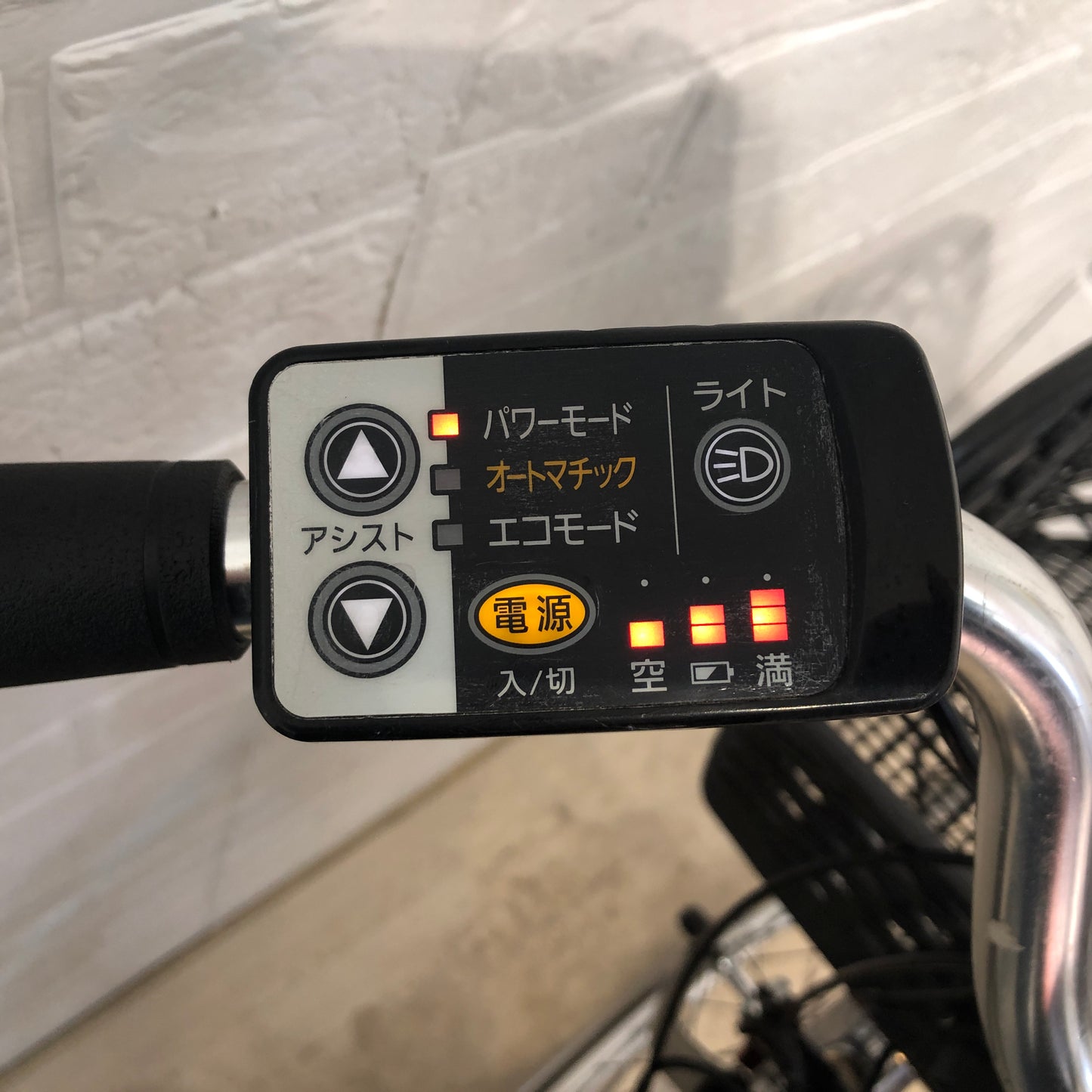 訳あり  パナソニック ビビ DX ブラック 26インチ YO030【中古車】