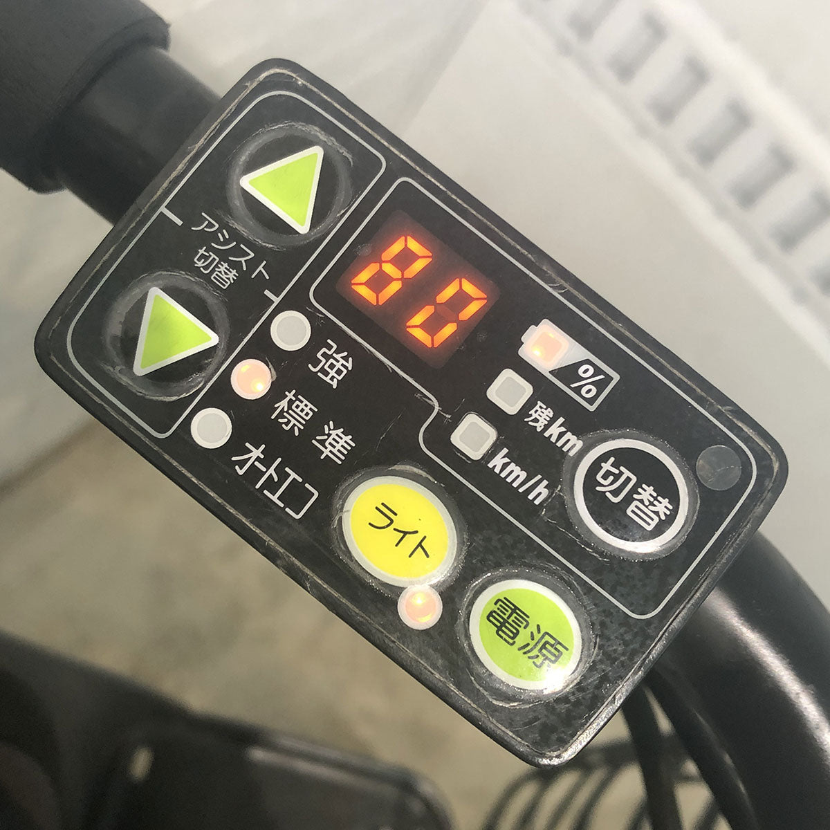 中古電動自転車 ブリヂストン bikke 2 e ビッケ ツー イー グレー 20インチ YF078