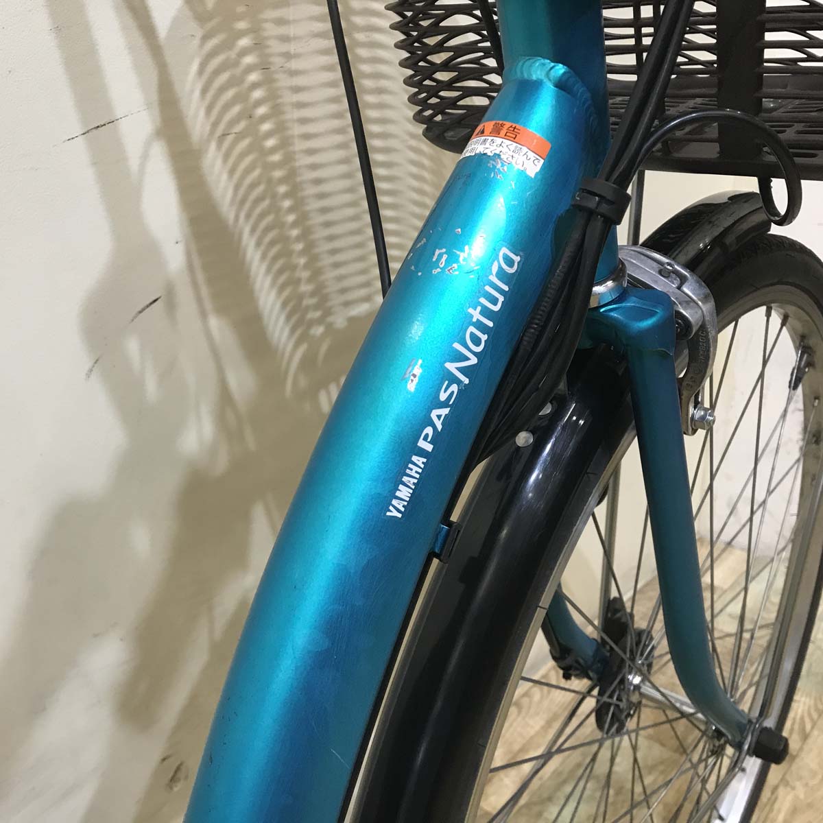 中古電動自転車 ヤマハ PAS ナチュラ S ブルー 26インチ KE088