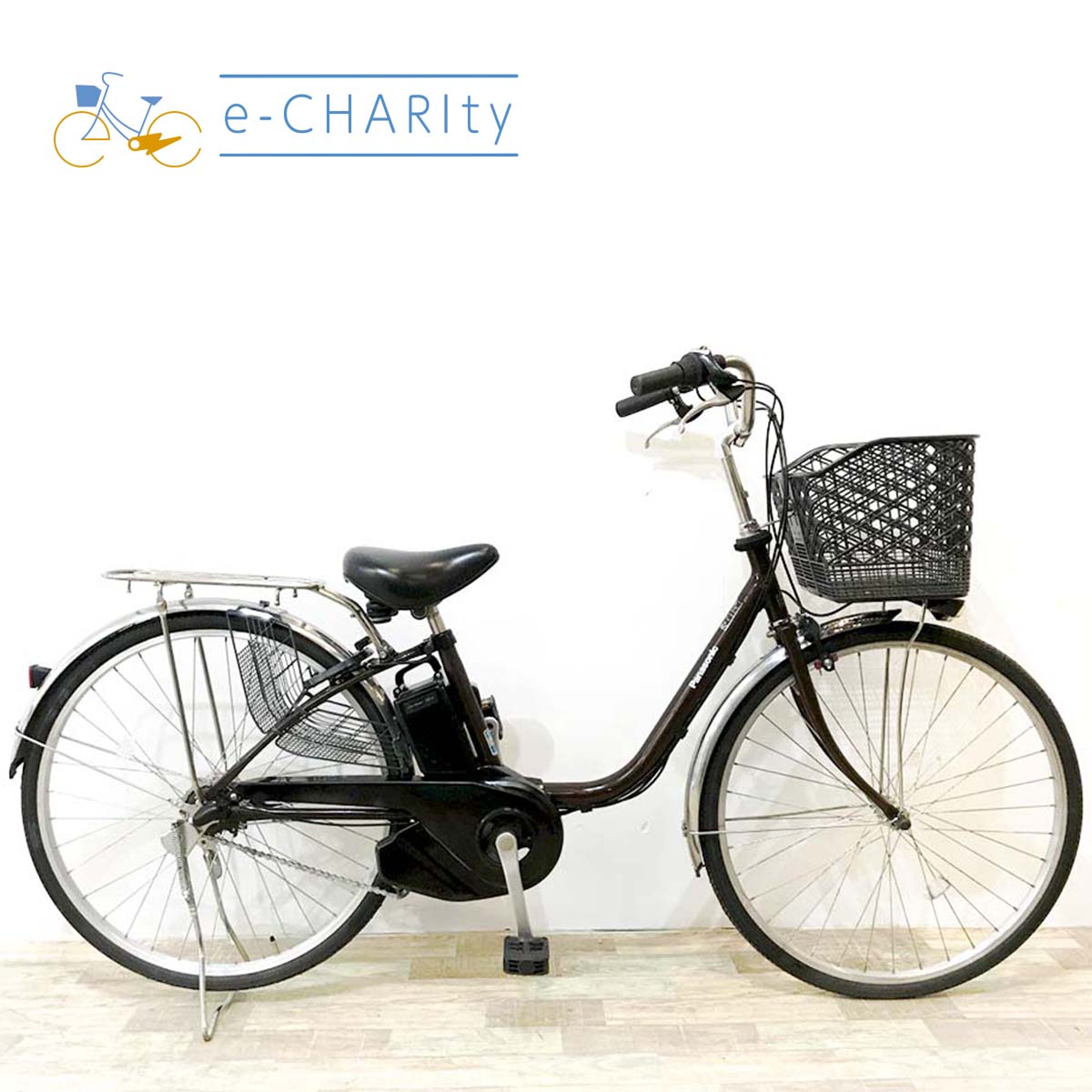 中古電動自転車 パナソニック ビビ ブラウン 26インチ KJ022