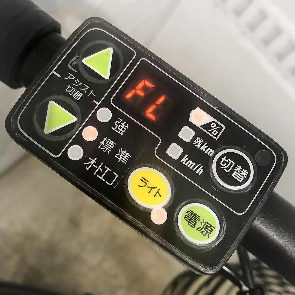 中古電動自転車 ブリヂストン bikke MOB e ビッケ モブ イー グレー 20インチ YF079