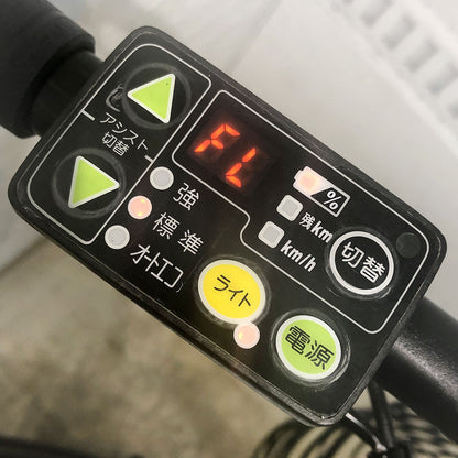 ブリヂストン bikke MOB e ビッケ モブ イー グレー 20インチ YF079 【中古車】