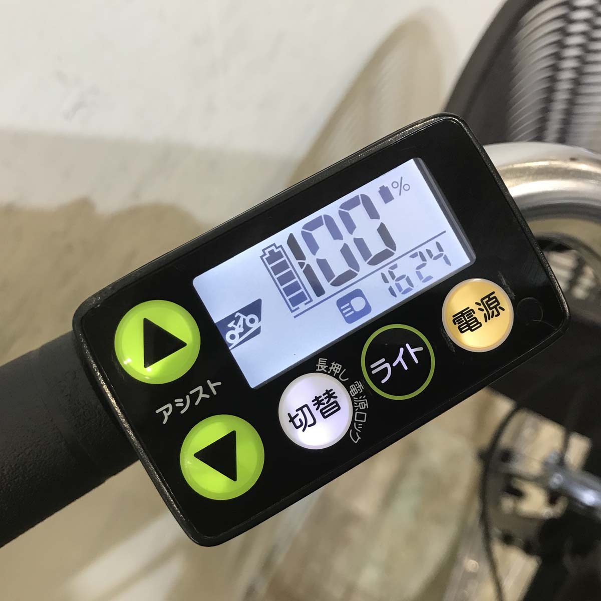 中古電動自転車 ヤマハ PAS ナチュラ M ブラウン 26インチ KE089