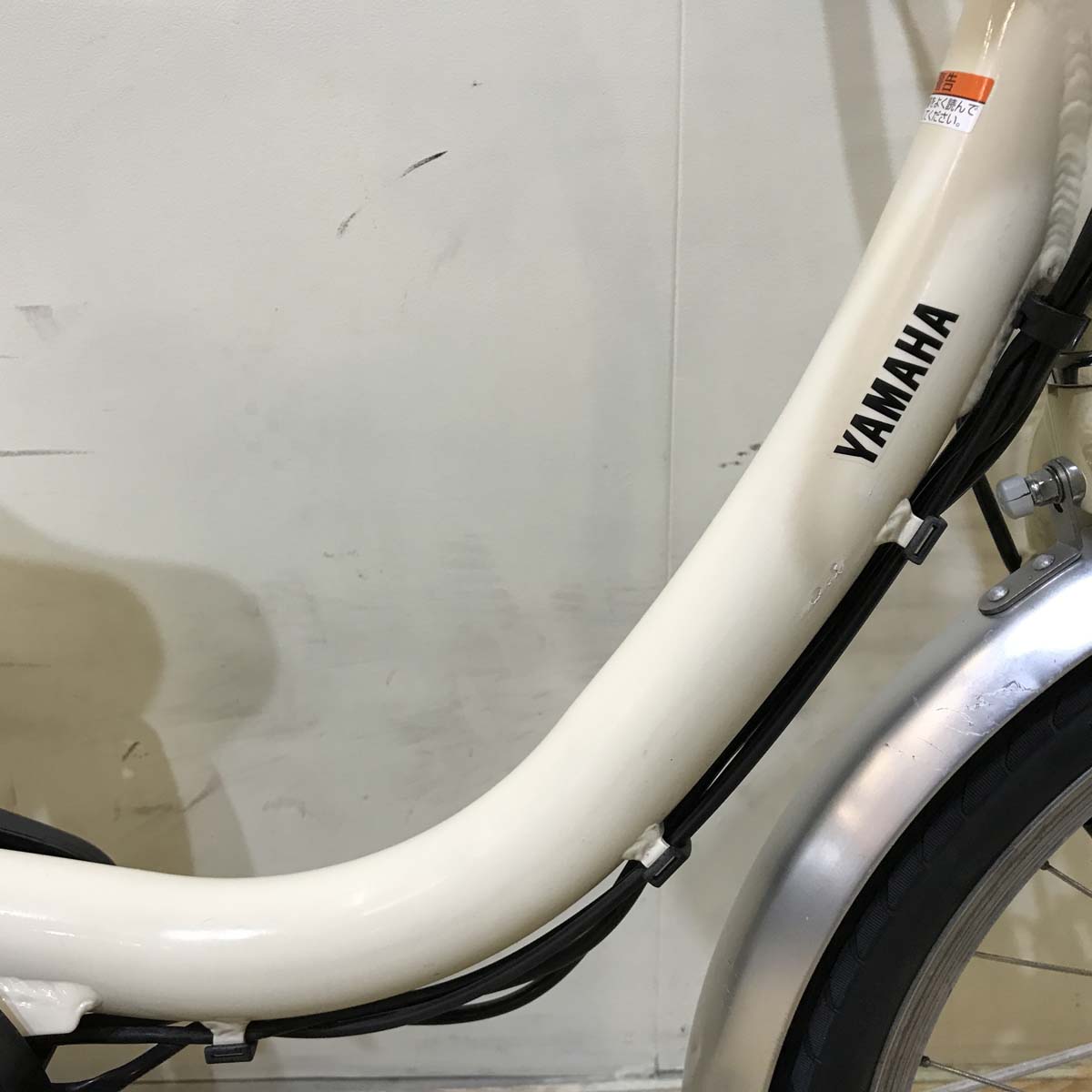 ヤマハ PAS SION U パス シオン ユー ホワイト 20インチ KU143 【中古車】