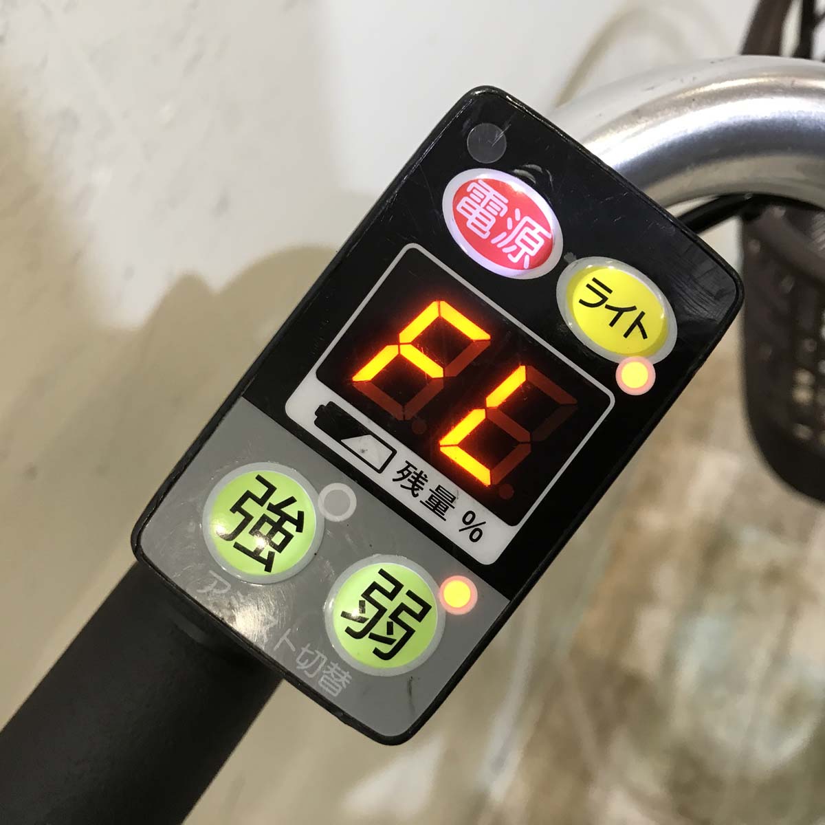 ヤマハ PAS SION U パス シオン ユー ホワイト 20インチ KU143 【中古車】