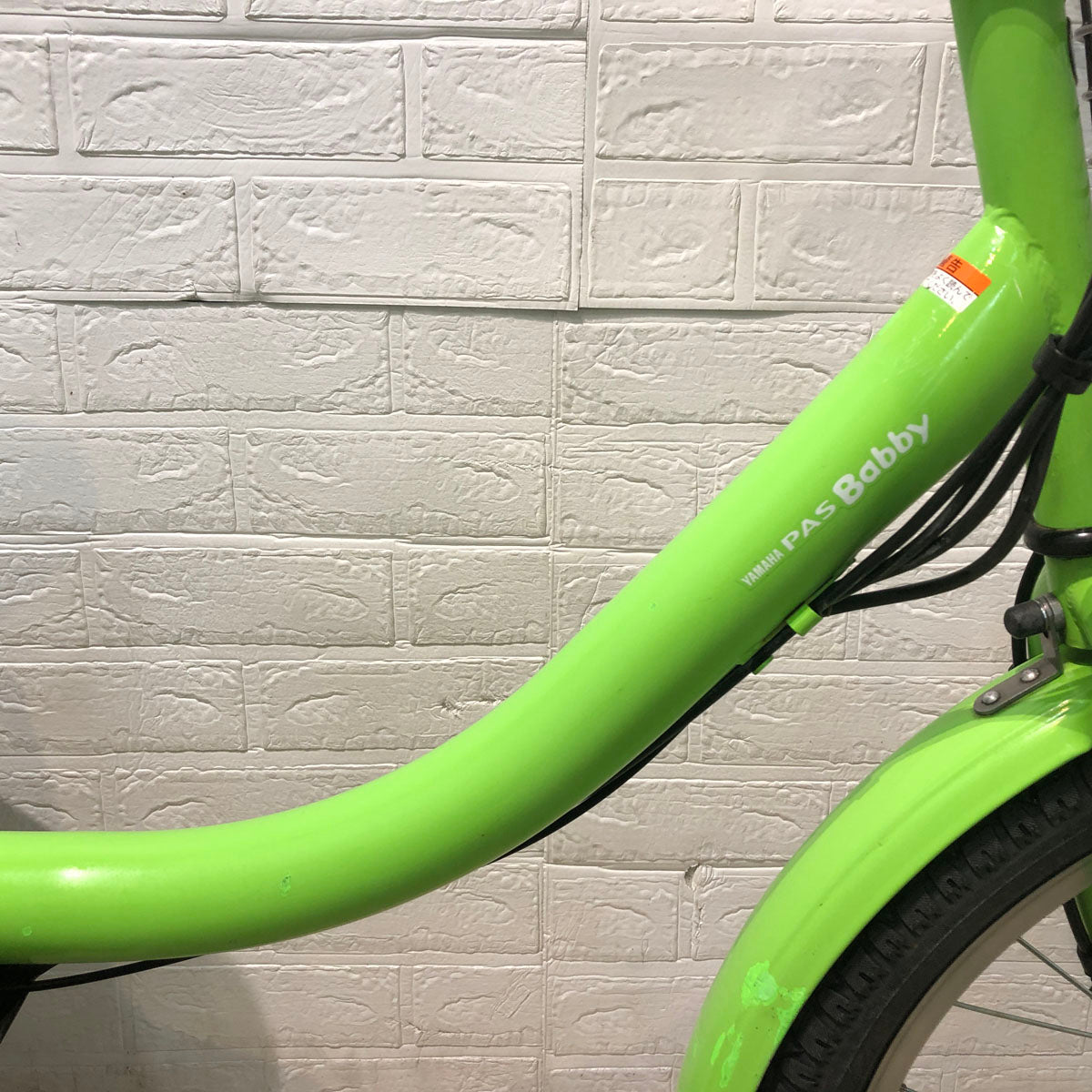中古電動自転車 ヤマハ PAS Babby パス バビー グリーン 20インチ YA025