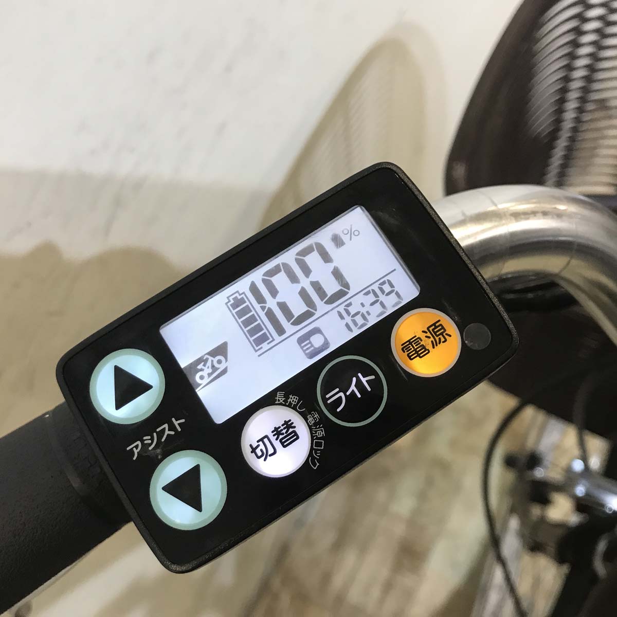 中古電動自転車 ヤマハ PAS Cheer パス チア ブラウン 26インチ KE090