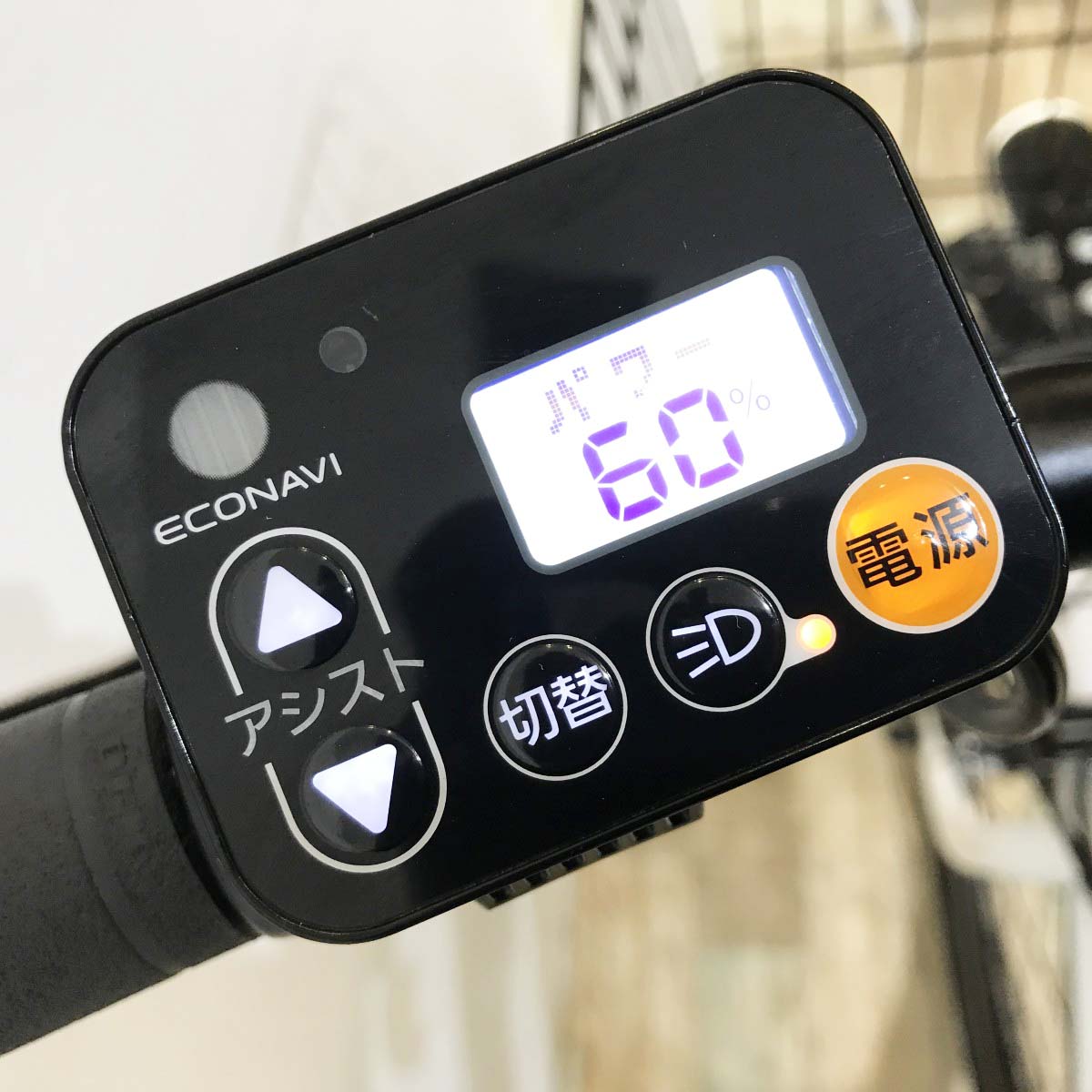 中古電動自転車 パナソニック ティモS ホワイト 26インチ KJ023