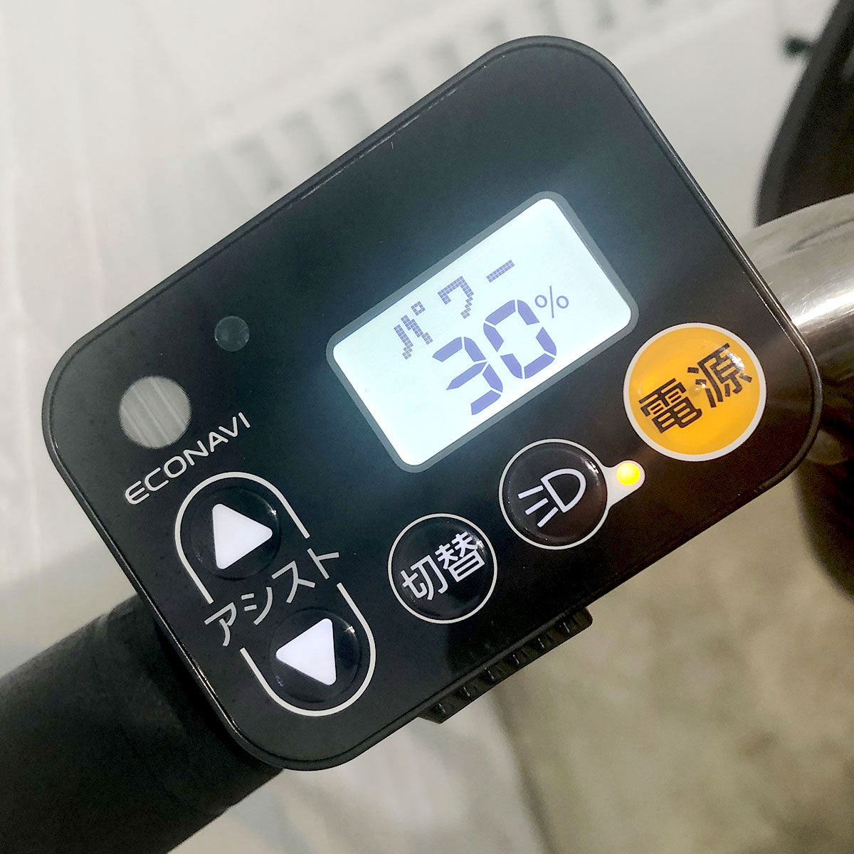 中古電動自転車 パナソニック ビビ DX レッド 26インチ YF080