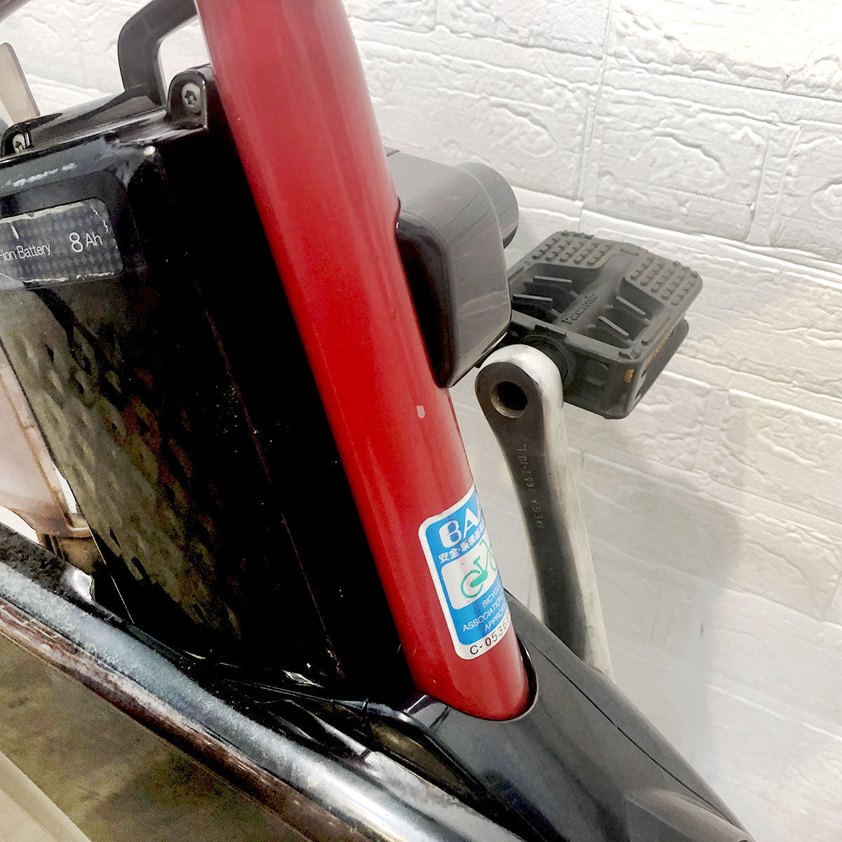 中古電動自転車 パナソニック ビビ DX レッド 26インチ YF080