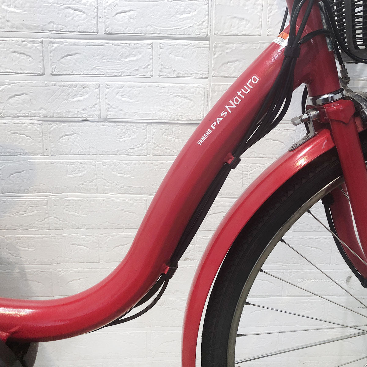 ヤマハ PAS ナチュラ XL DX レッド 26インチ YF081 【中古車】