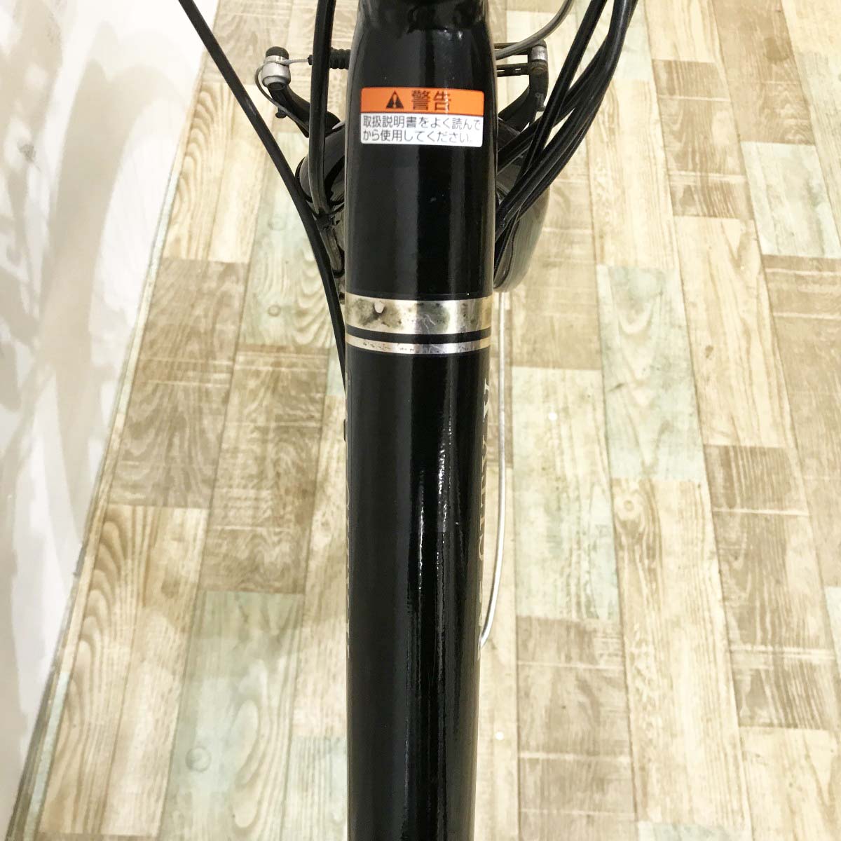 中古電動自転車 ヤマハ PAS シティV ブラック 24インチ KJ024
