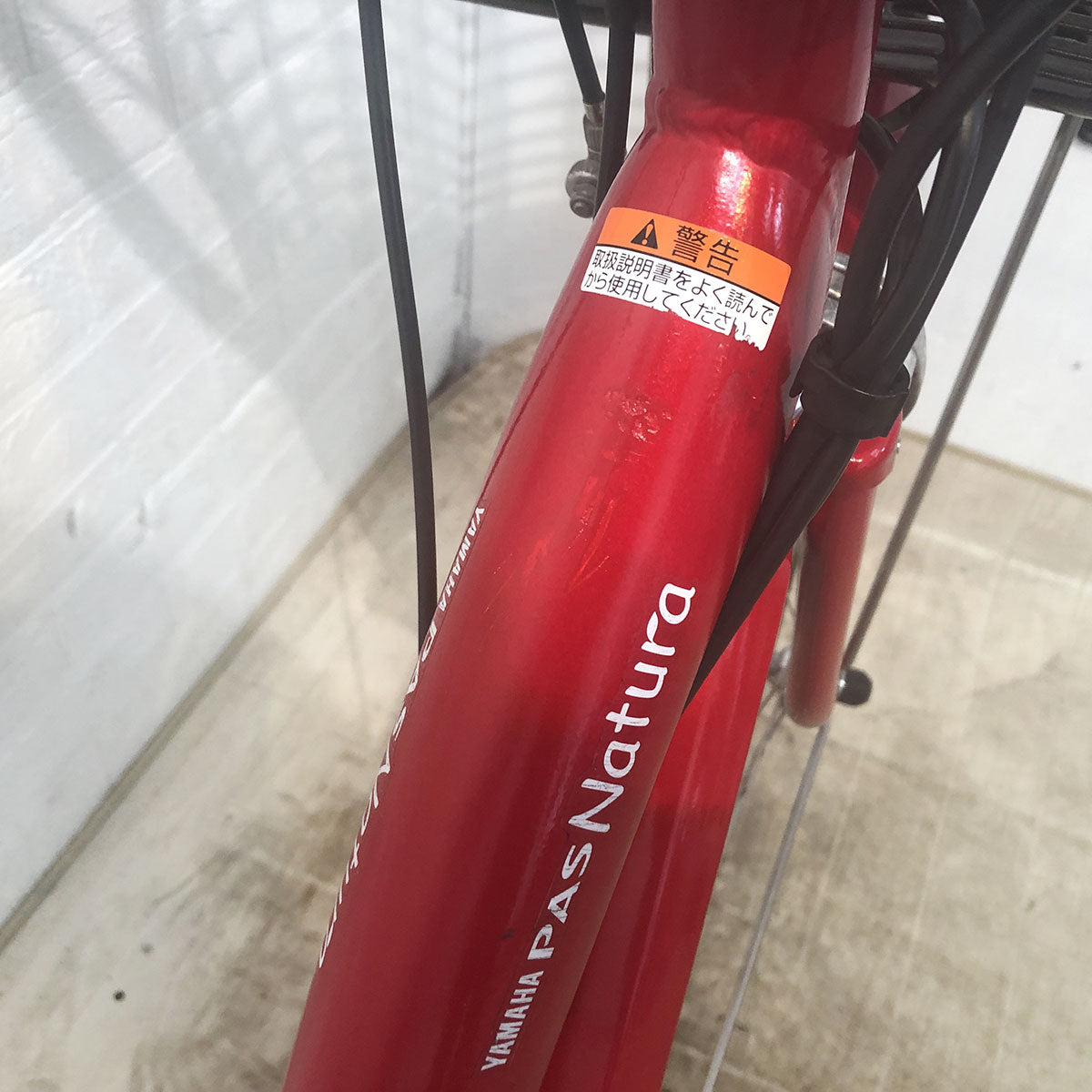 中古電動自転車 ヤマハ PAS ナチュラ XL DX レッド 26インチ YF081 
