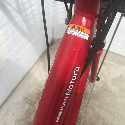 ヤマハ PAS ナチュラ XL DX レッド 26インチ YF081 【中古車】