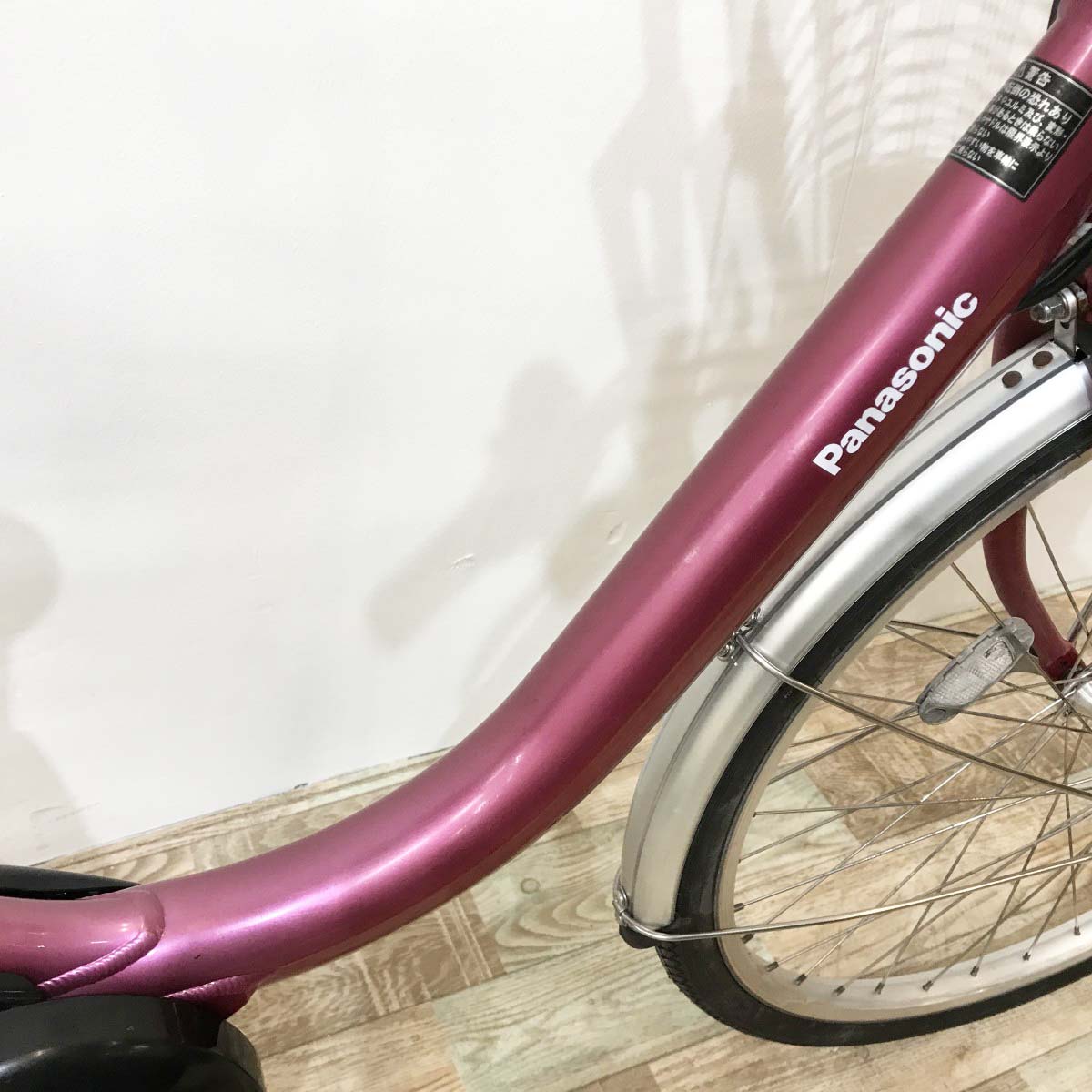 中古電動自転車 パナソニック ビビ ライトU ピンク 24インチ KJ025