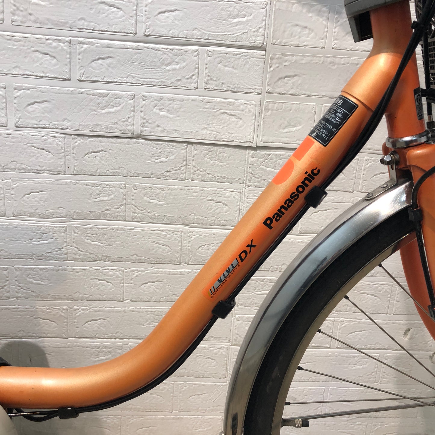 訳あり パナソニック ビビ DX オレンジ 26インチ YO034 【中古車】