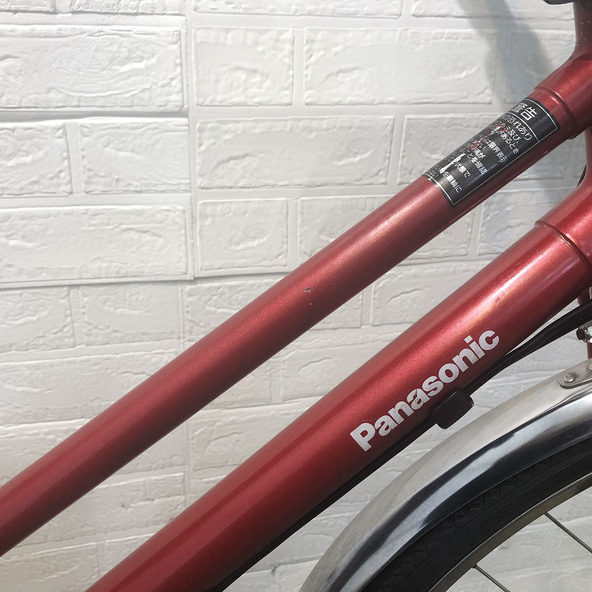 中古電動自転車 パナソニック ティモ DX レッド 27インチ YF082
