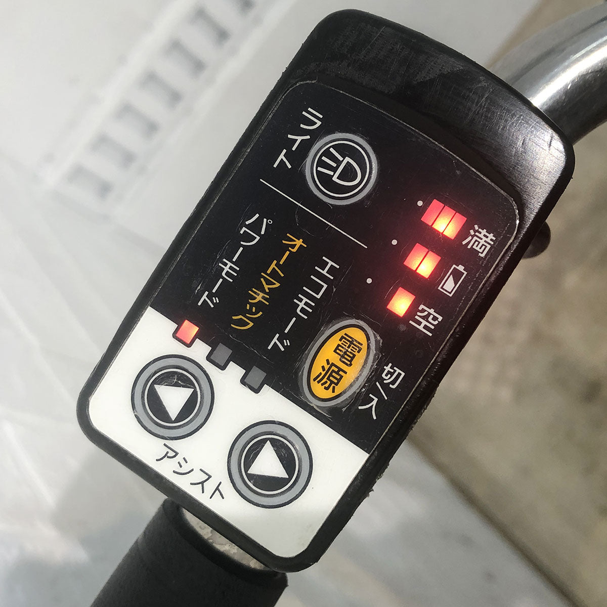 中古電動自転車 パナソニック ギュット プラス ピンク 26インチ YF083 