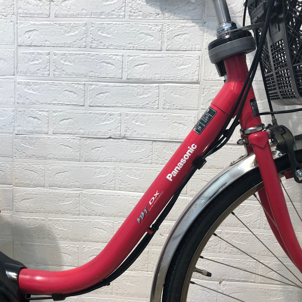 パナソニック ビビ DX レッド 26インチ YT085  【中古車】