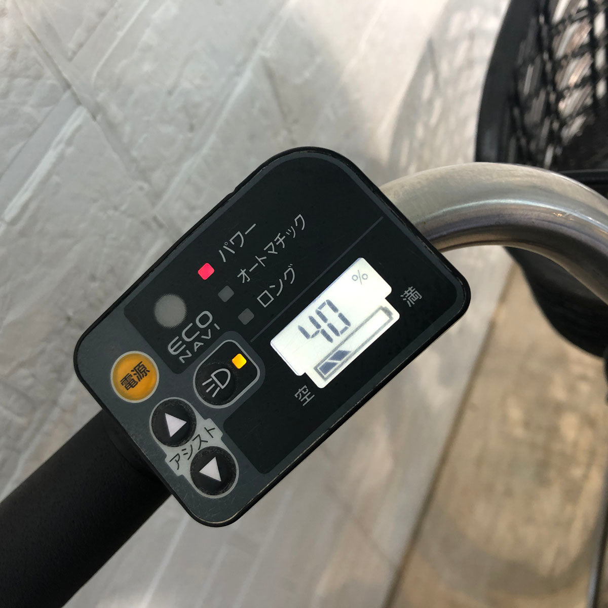 パナソニック ビビ DX レッド 26インチ YT085  【中古車】