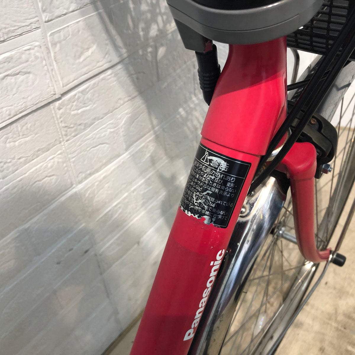 パナソニック ビビ DX レッド 26インチ YT085  【中古車】