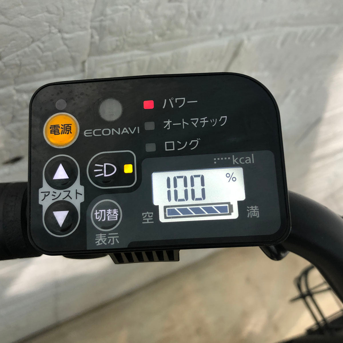 新品バッテリー パナソニック ギュット アニーズ ブラック 20インチ YA030【中古車】