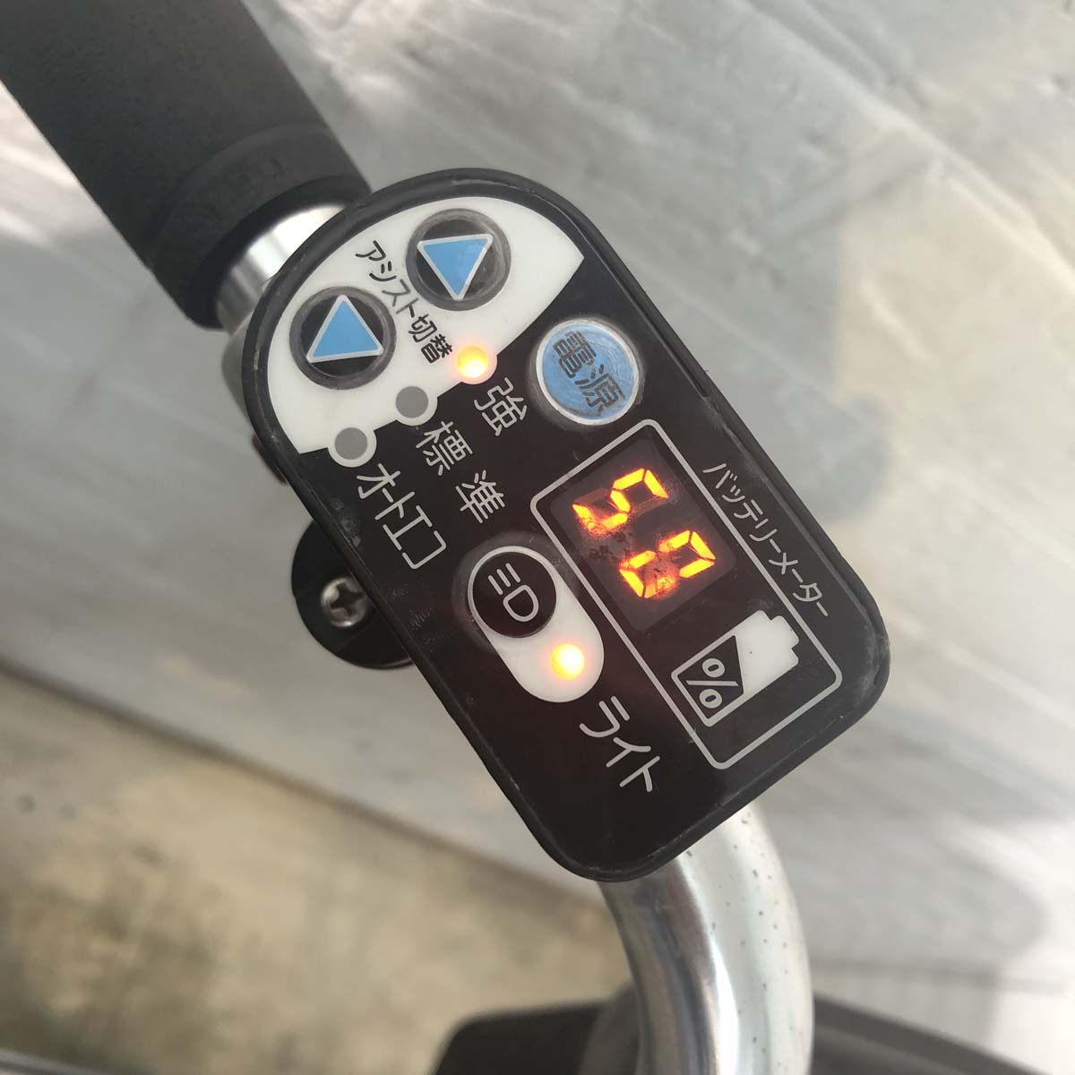 中古電動自転車 ブリヂストン アシスタ ライト ブラウン 24インチ YF084 