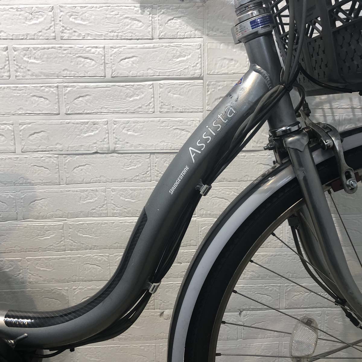中古電動自転車 ブリヂストン アシスタ DX シルバー 26インチ YF090