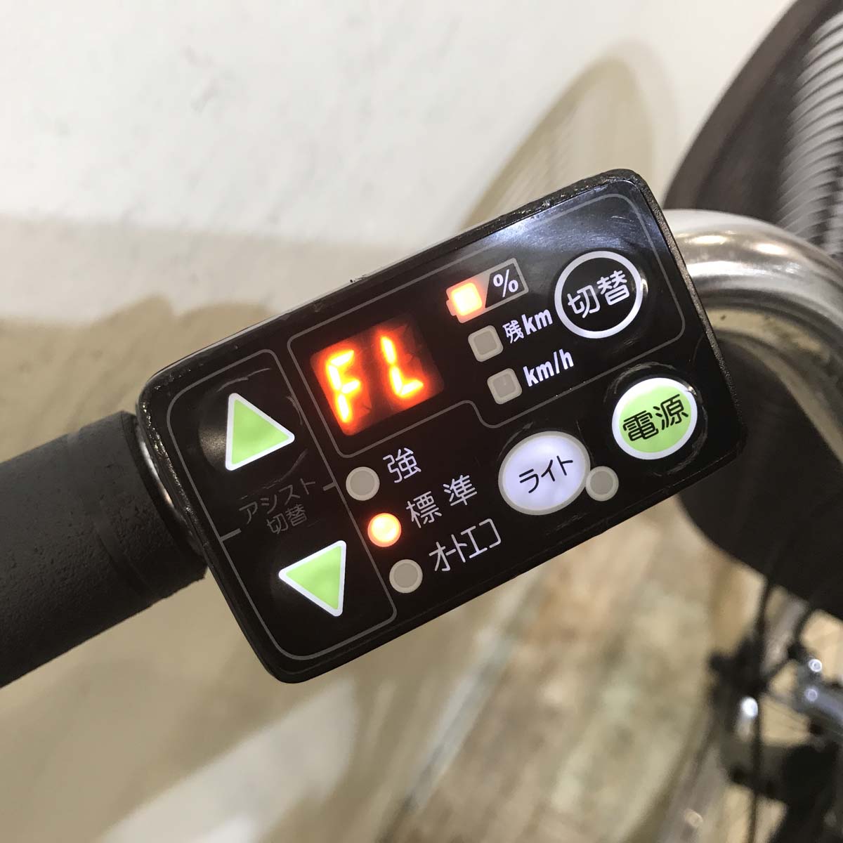 中古電動自転車 ヤマハ PAS ナチュラ L ブラウン 26インチ KE096 