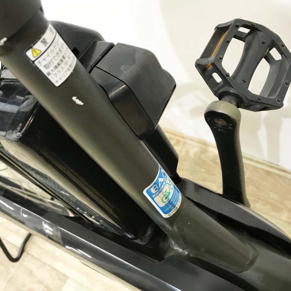 ヤマハ PAS シティC カーキ 20インチ KJ028 【中古車】