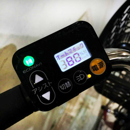 パナソニック ビビ DX レッド 24インチ KQ065 【中古車】