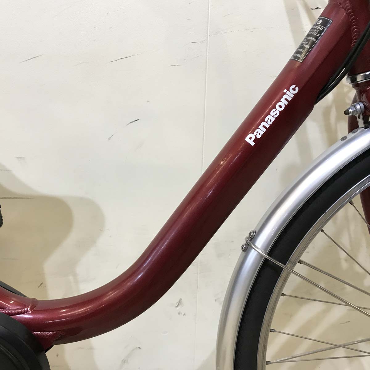 パナソニック ビビ L レッド 26インチ KV006  【中古車】
