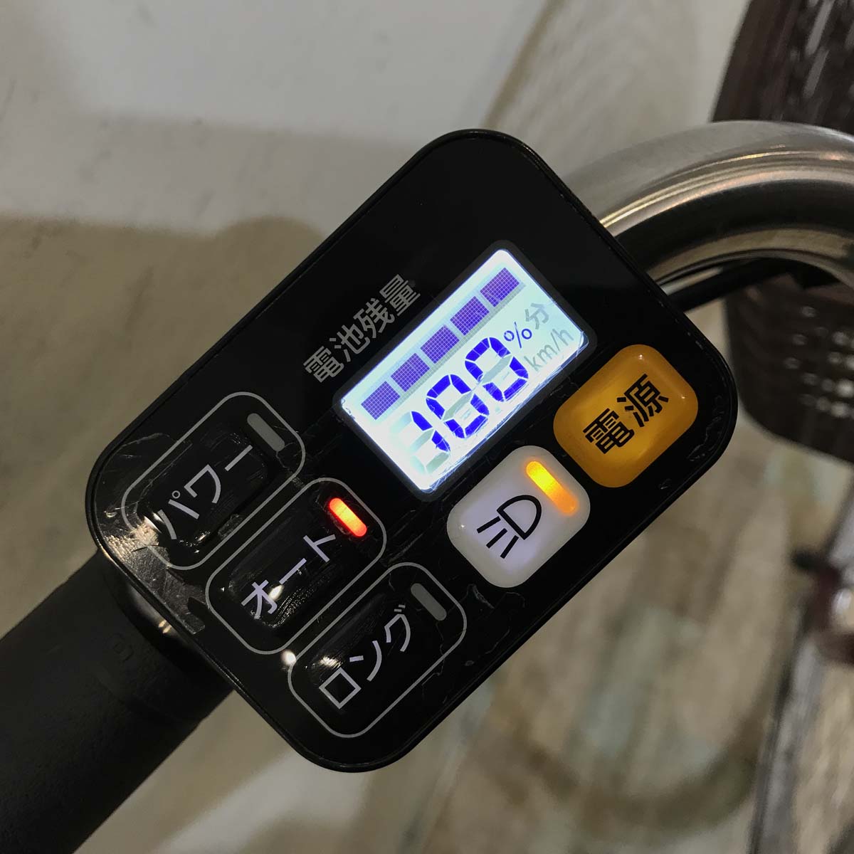 パナソニック ビビ L レッド 26インチ KV006  【中古車】