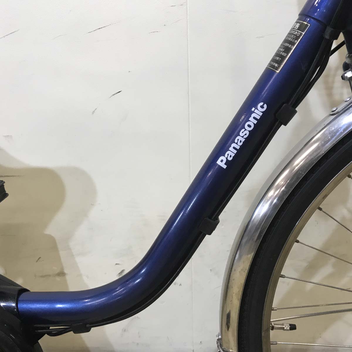 パナソニック ビビ DX ネイビー 26インチ KE097 【中古車】