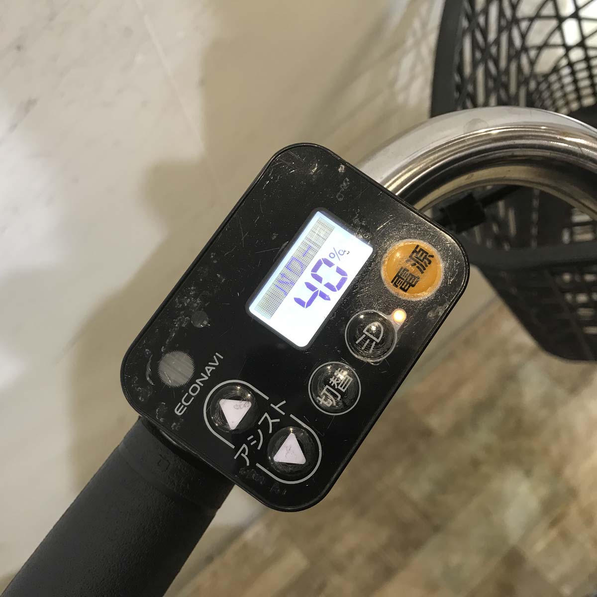 中古電動自転車 パナソニック ビビ DX ネイビー 26インチ KE097