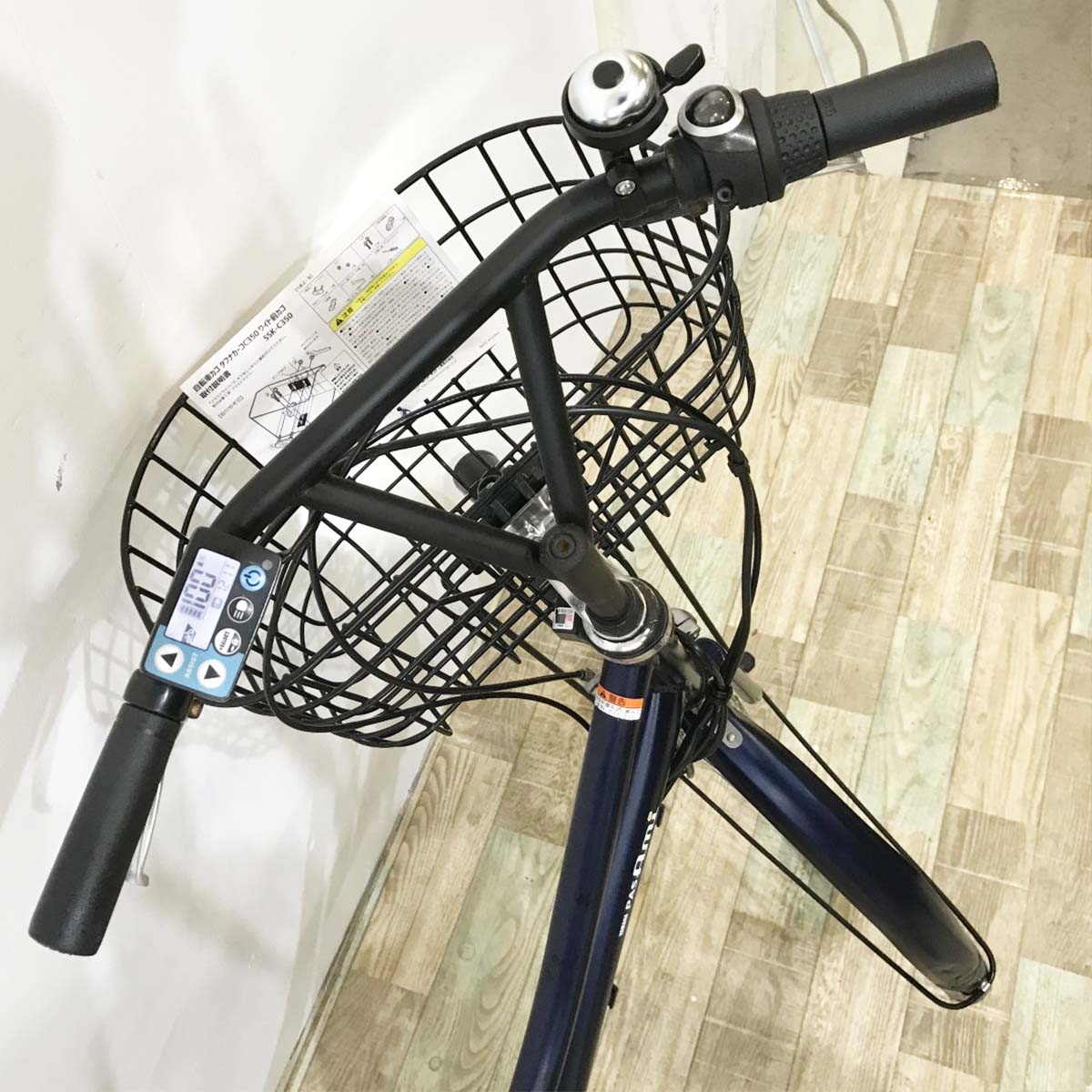 ヤマハ PAS アミ ネイビー 26インチ KJ029 【中古車】