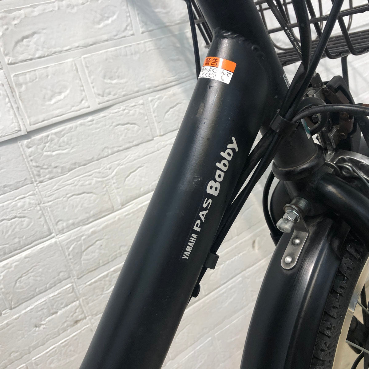 中古電動自転車 ヤマハ PAS Babby パス バビー ブラック 20インチ YA032