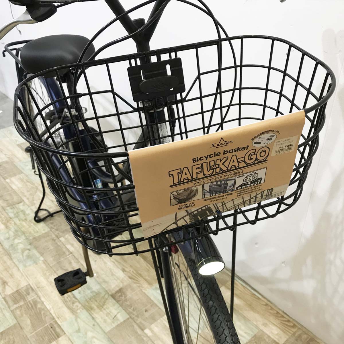 ヤマハ PAS アミ ネイビー 26インチ KJ029 【中古車】