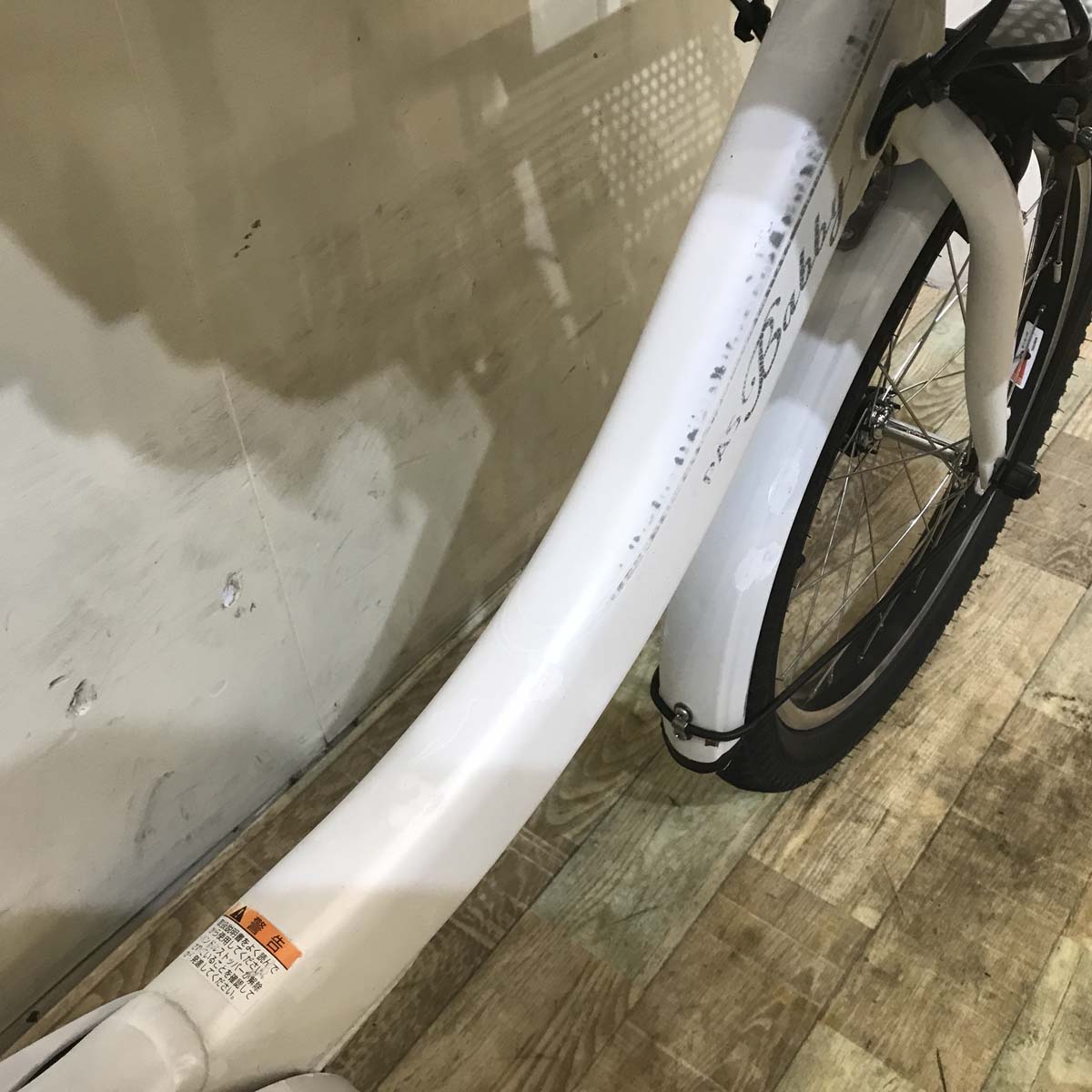 中古電動自転車 ヤマハ PAS Babby un パス バビー アン ホワイト 20インチ KE100