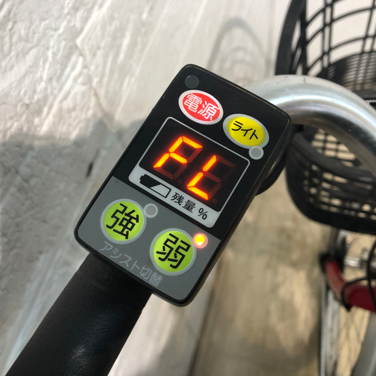 中古電動自転車 ヤマハ PAS SION V パス シオン V レッド 24インチ YA035  