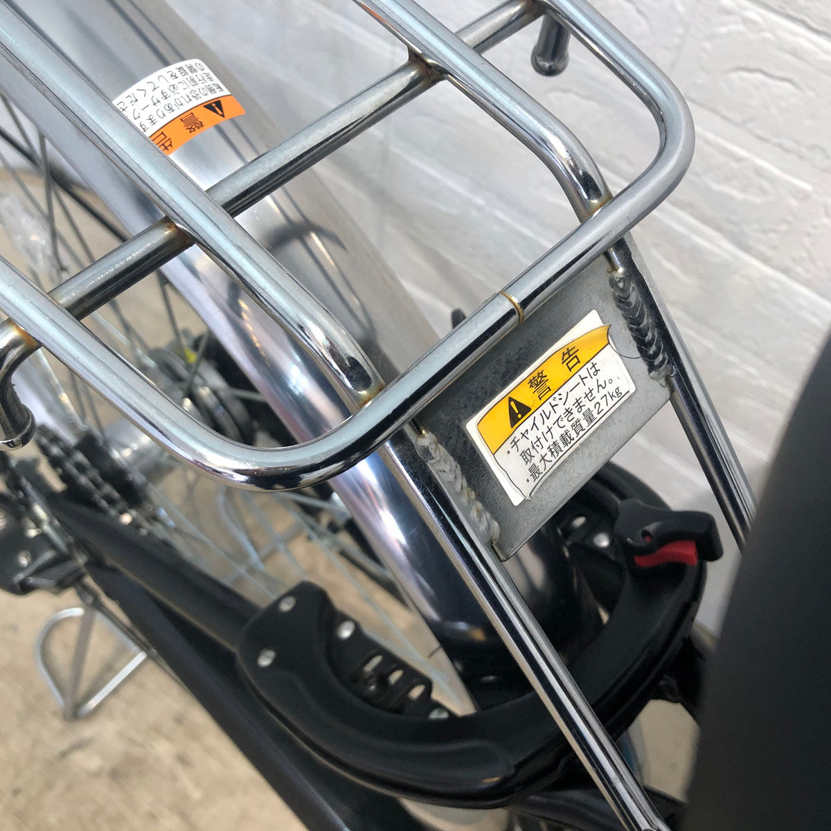 ヤマハ PAS Cheer パス チア ブラック 26インチ YT090 【中古車】