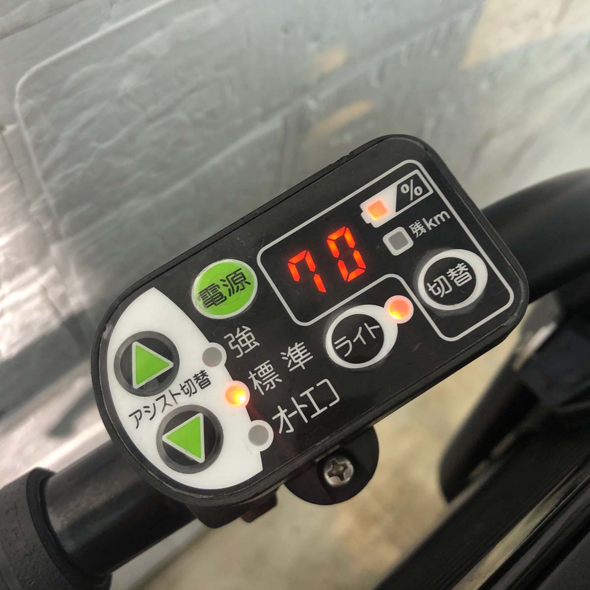 中古電動自転車 ヤマハ PAS Kiss パス キッス ブルー 前22×後26インチ YF088