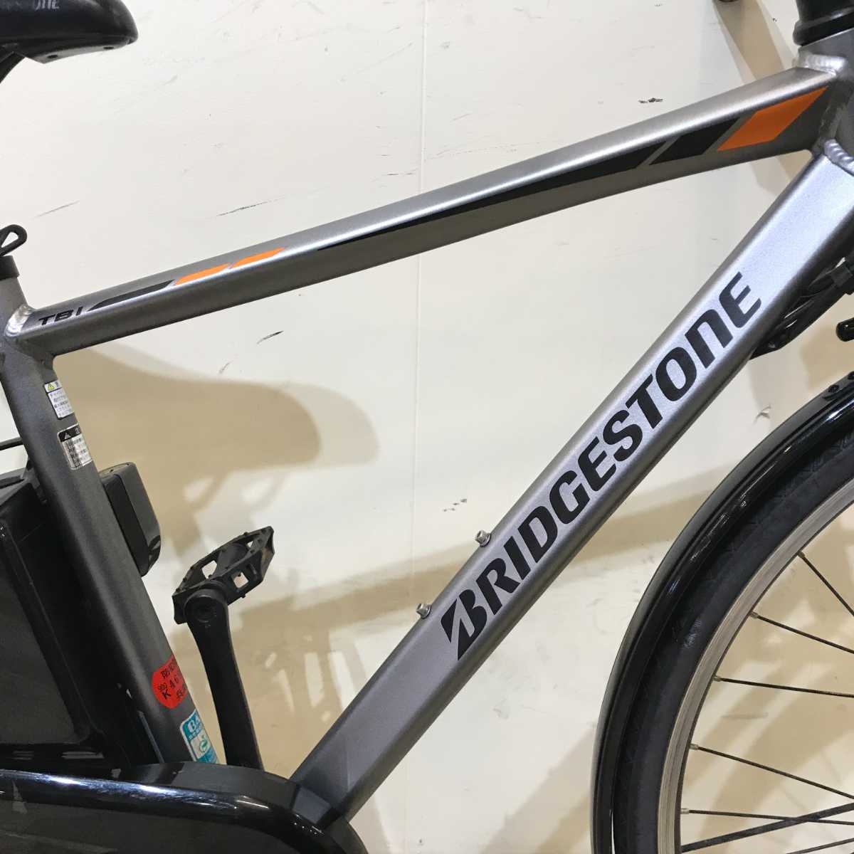 ブリヂストン TB1e シルバー 27インチ KSR091 【中古車】 – e-CHARIty