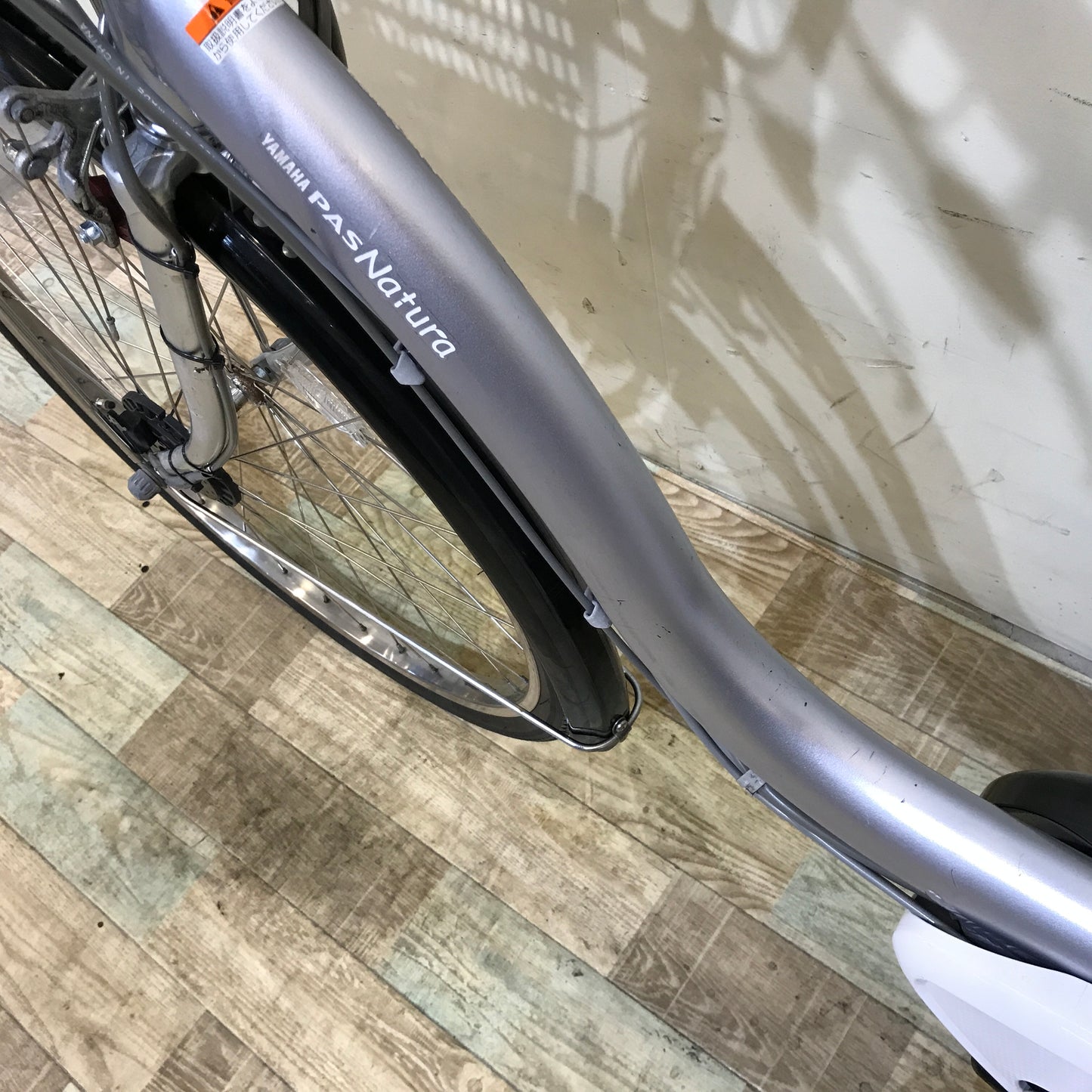 ヤマハ PAS ナチュラ L パープル 26インチ KV009 【中古車】