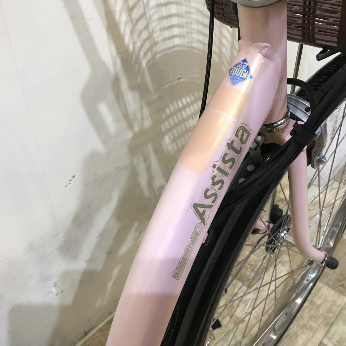 中古電動自転車 ブリヂストン アシスタ ロイヤル ピンク 26インチ