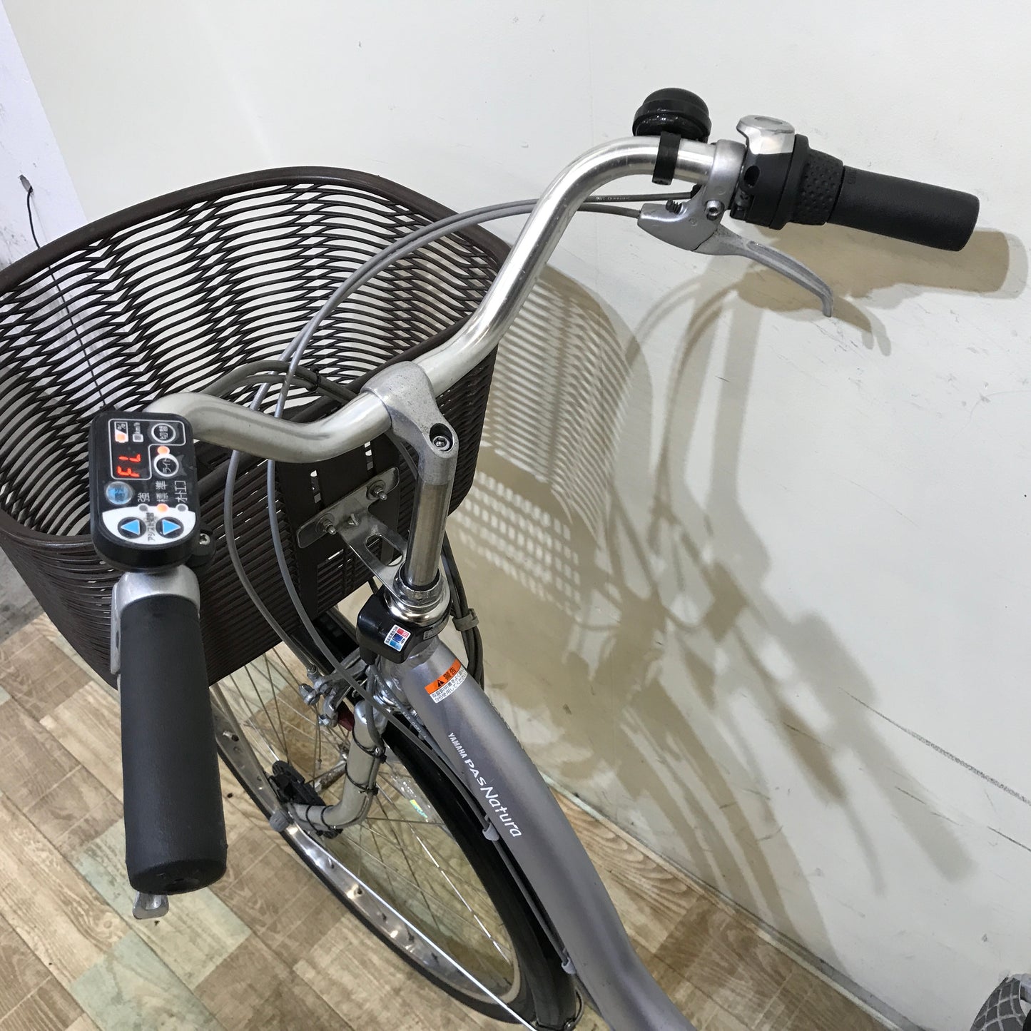 ヤマハ PAS ナチュラ L パープル 26インチ KV009 【中古車】