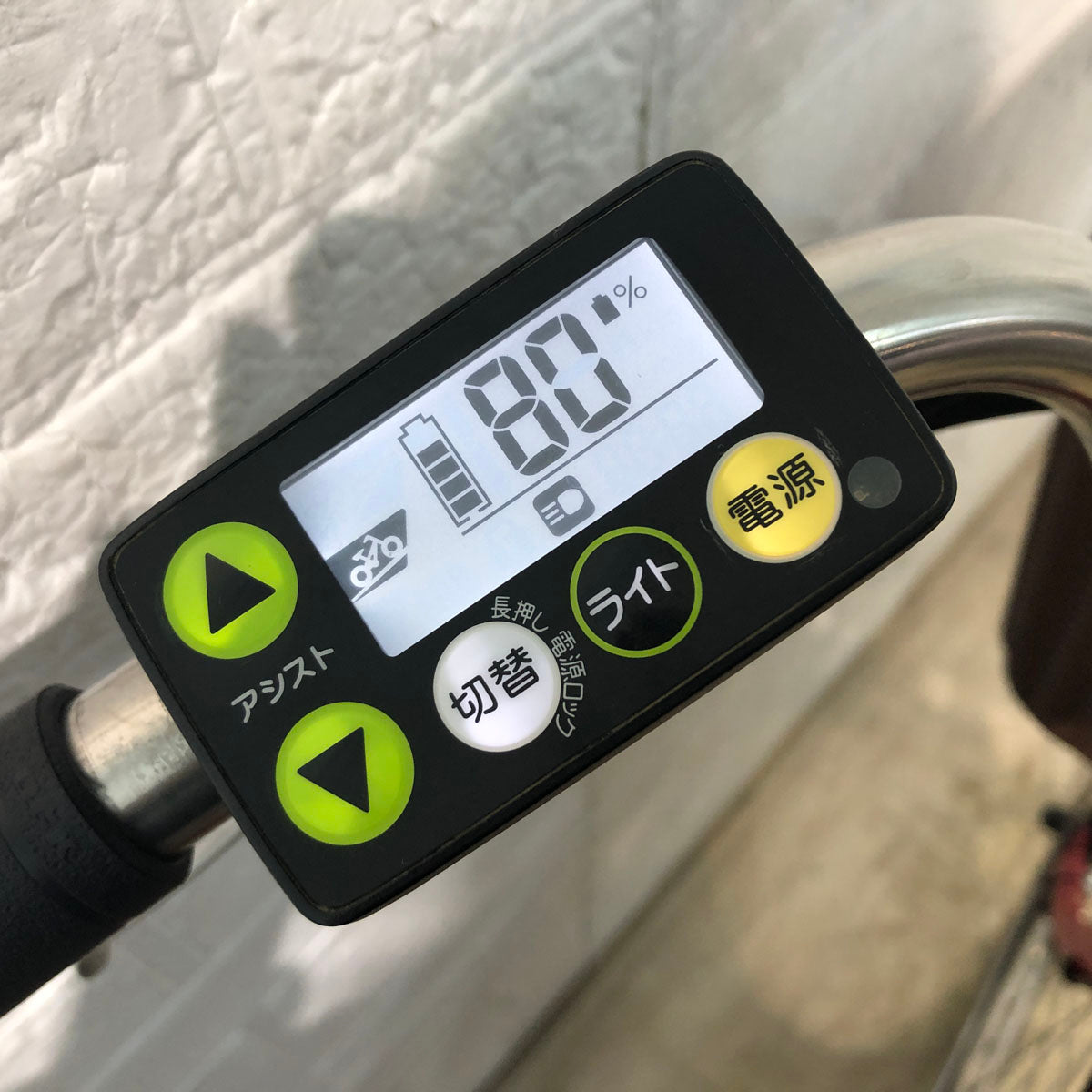 ヤマハ PAS ナチュラ XL DX レッド 24インチ YA036 【中古車】