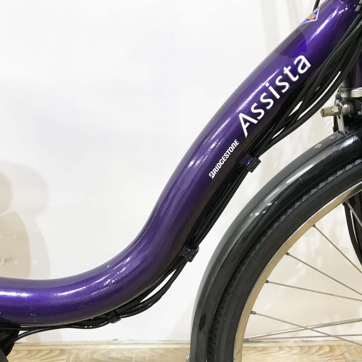 中古電動自転車 ブリヂストン アシスタ パープル 24インチ KJ032