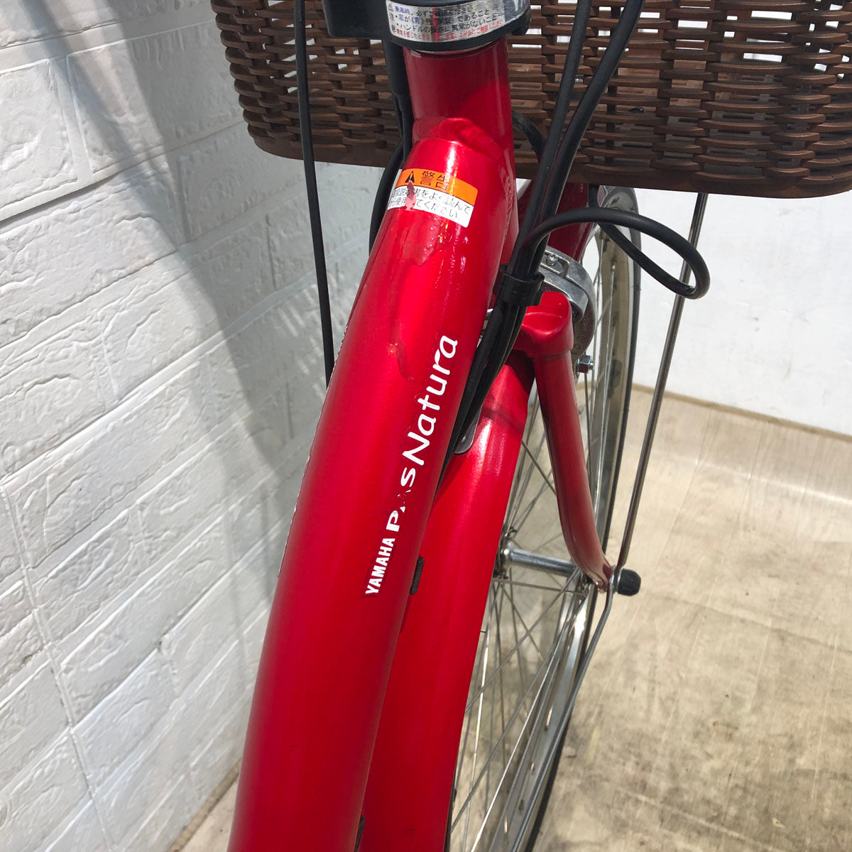 中古電動自転車 ヤマハ PAS ナチュラ XL DX レッド 24インチ YA036