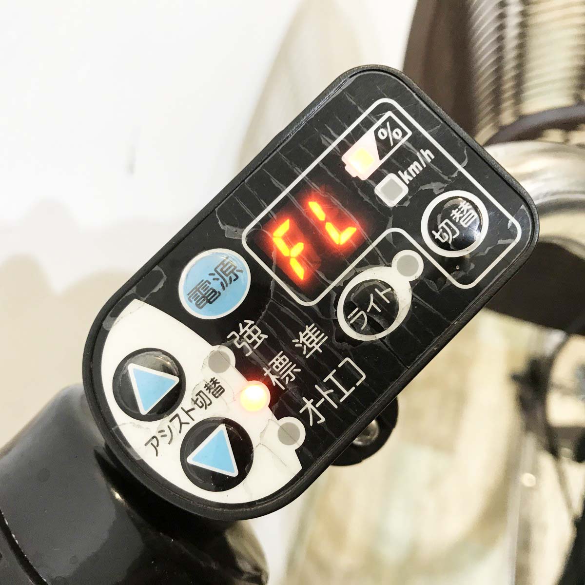 ブリヂストン アシスタ パープル 24インチ KJ032 【中古車】
